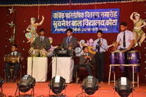 Annual Day 17-18